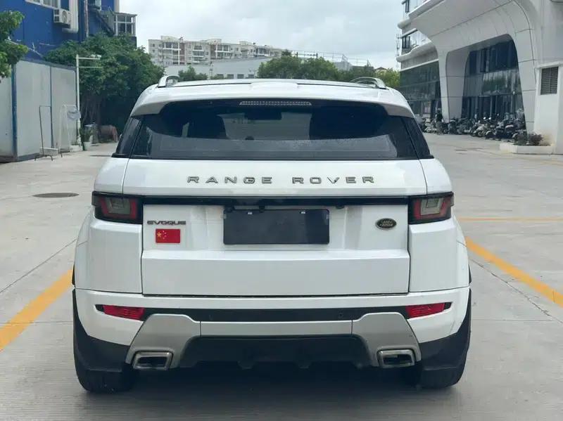 Range Rover Evoque 2015 2.0T 5-Door Dynamic Edition — миниатюра 4