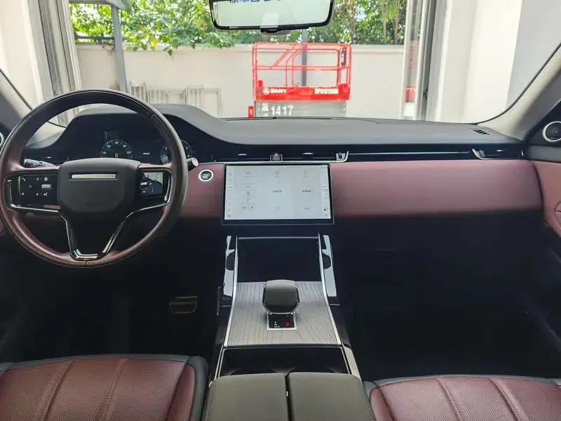 2024 Range Rover Evoque L 2.0T SE Luxury Edition — миниатюра 15