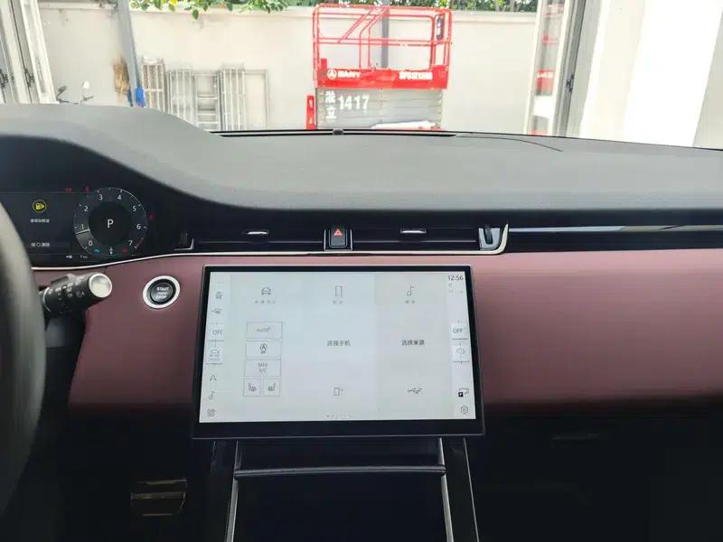 2024 Range Rover Evoque L 2.0T SE Luxury Edition — миниатюра 16