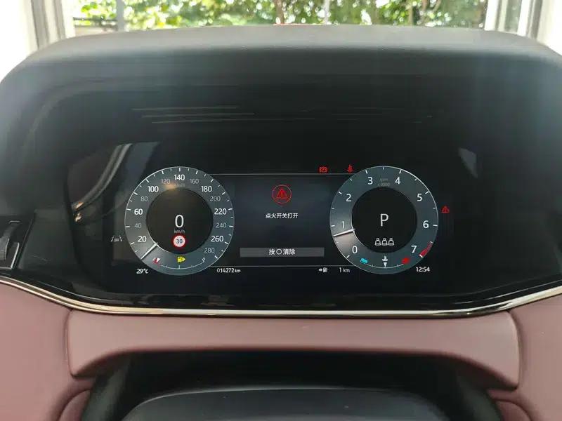 2024 Range Rover Evoque L 2.0T SE Luxury Edition — миниатюра 17