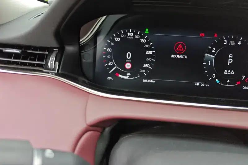 Range Rover Evoque 2021 Model: Evoque L 249PS R-Dynamic First Edition — миниатюра 12