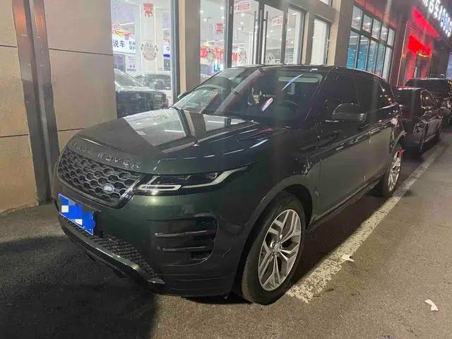 Range Rover Evoque 2023 Model: Evoque L 200PS R-Dynamic Standard Elite Edition