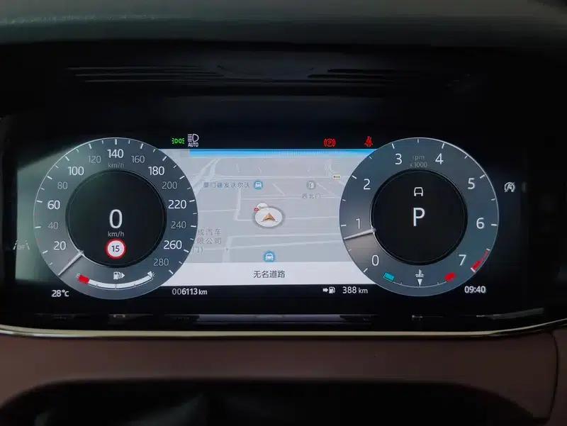 2024 Range Rover Evoque L 2.0T SE Luxury Edition — миниатюра 13