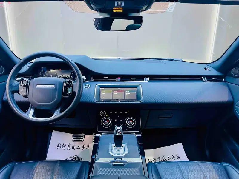 Range Rover Evoque 2021 249PS R-DYNAMIC S Obsidian Black Sport Edition — миниатюра 8