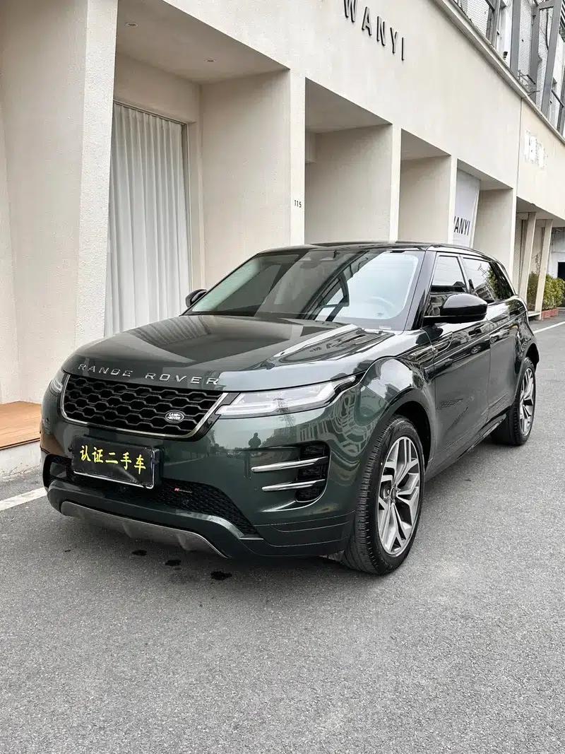 2023 Range Rover Evoque, Evoque L 249PS, Collins Bronze Special Edition — миниатюра 1