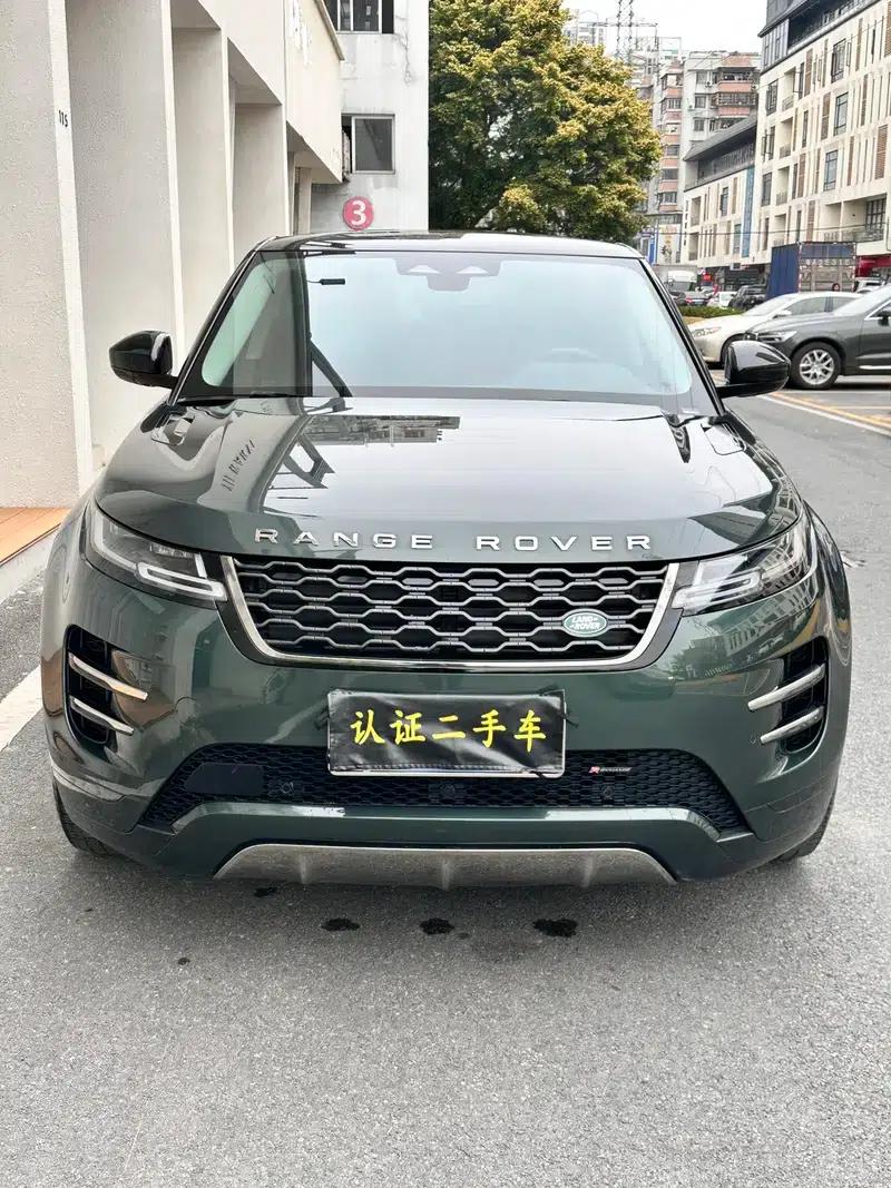 2023 Range Rover Evoque, Evoque L 249PS, Collins Bronze Special Edition — миниатюра 2