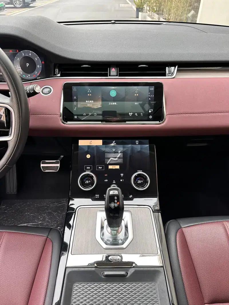 2023 Range Rover Evoque, Evoque L 249PS, Collins Bronze Special Edition — миниатюра 19