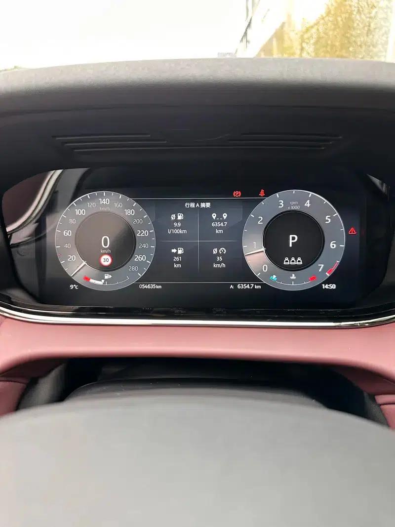 2023 Range Rover Evoque, Evoque L 249PS, Collins Bronze Special Edition — миниатюра 20