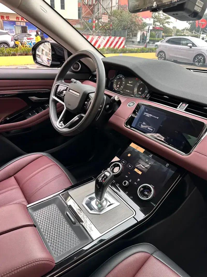 2023 Range Rover Evoque, Evoque L 249PS, Collins Bronze Special Edition — миниатюра 24