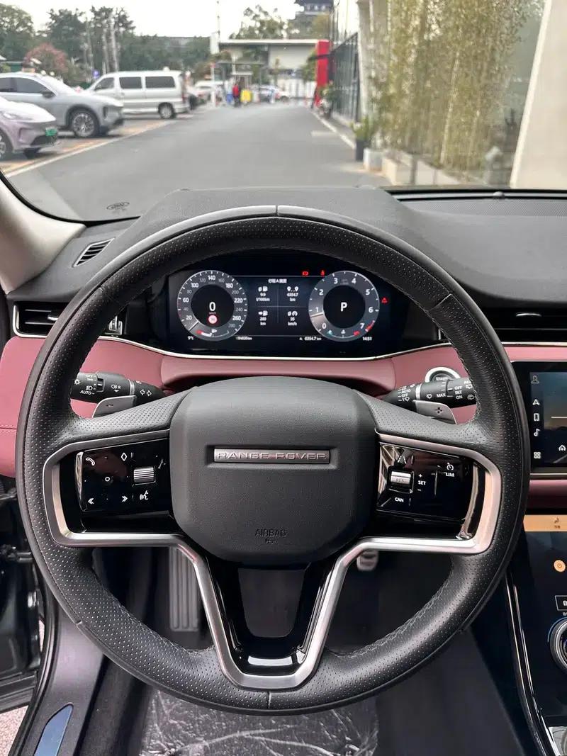 2023 Range Rover Evoque, Evoque L 249PS, Collins Bronze Special Edition — миниатюра 25