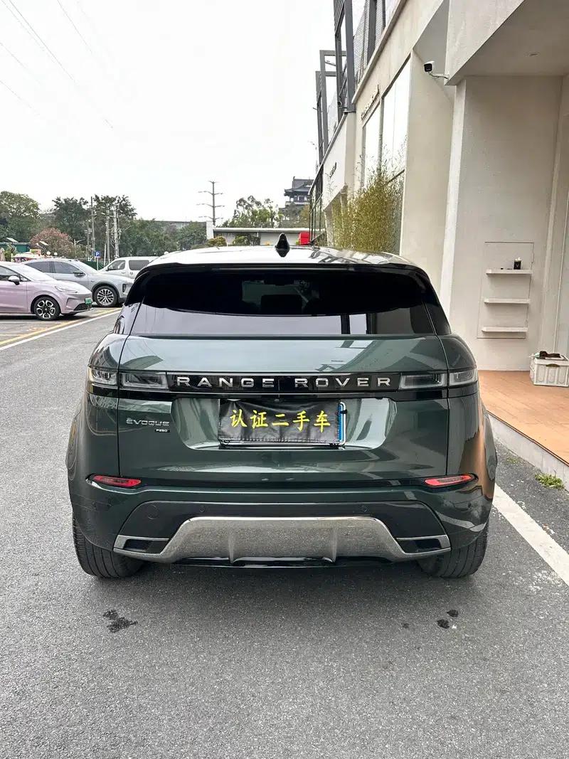 2023 Range Rover Evoque, Evoque L 249PS, Collins Bronze Special Edition — миниатюра 6