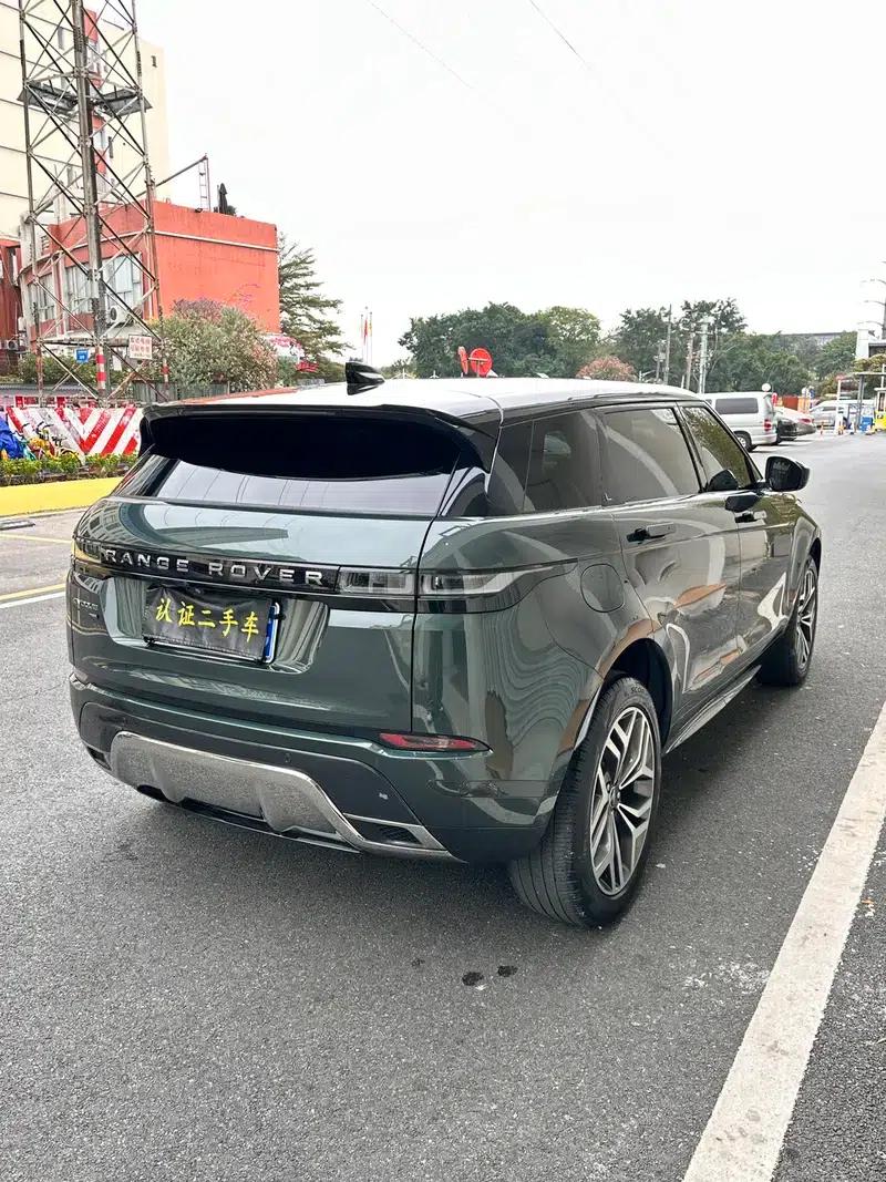 2023 Range Rover Evoque, Evoque L 249PS, Collins Bronze Special Edition — миниатюра 7