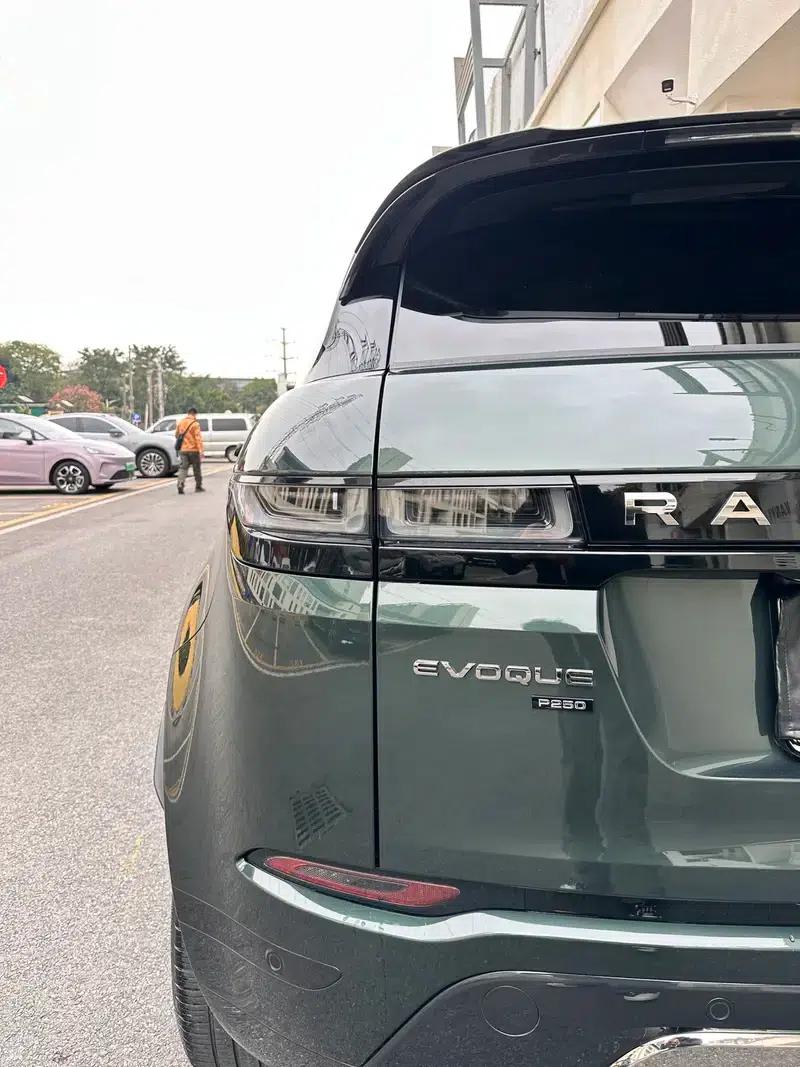 2023 Range Rover Evoque, Evoque L 249PS, Collins Bronze Special Edition — миниатюра 9
