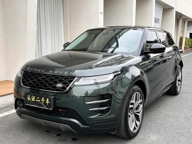 2023 Range Rover Evoque, Evoque L 249PS, Collins Bronze Special Edition