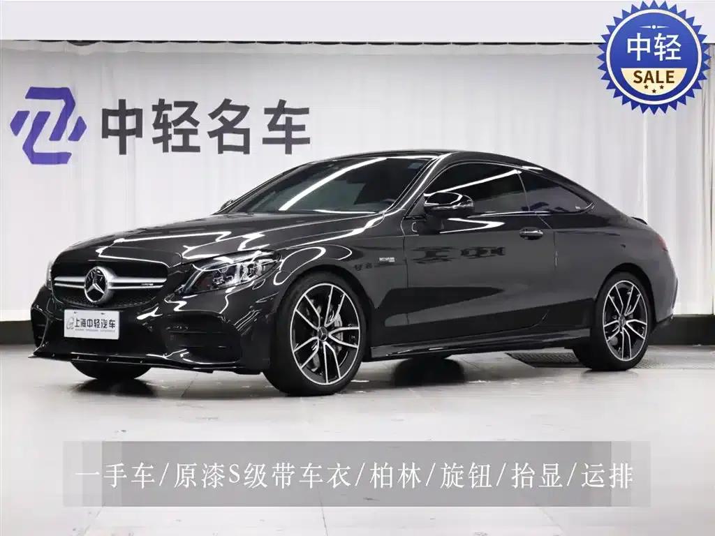 2023 Mercedes-Benz C-Class AMG C 43 4MATIC Coupe — миниатюра 1