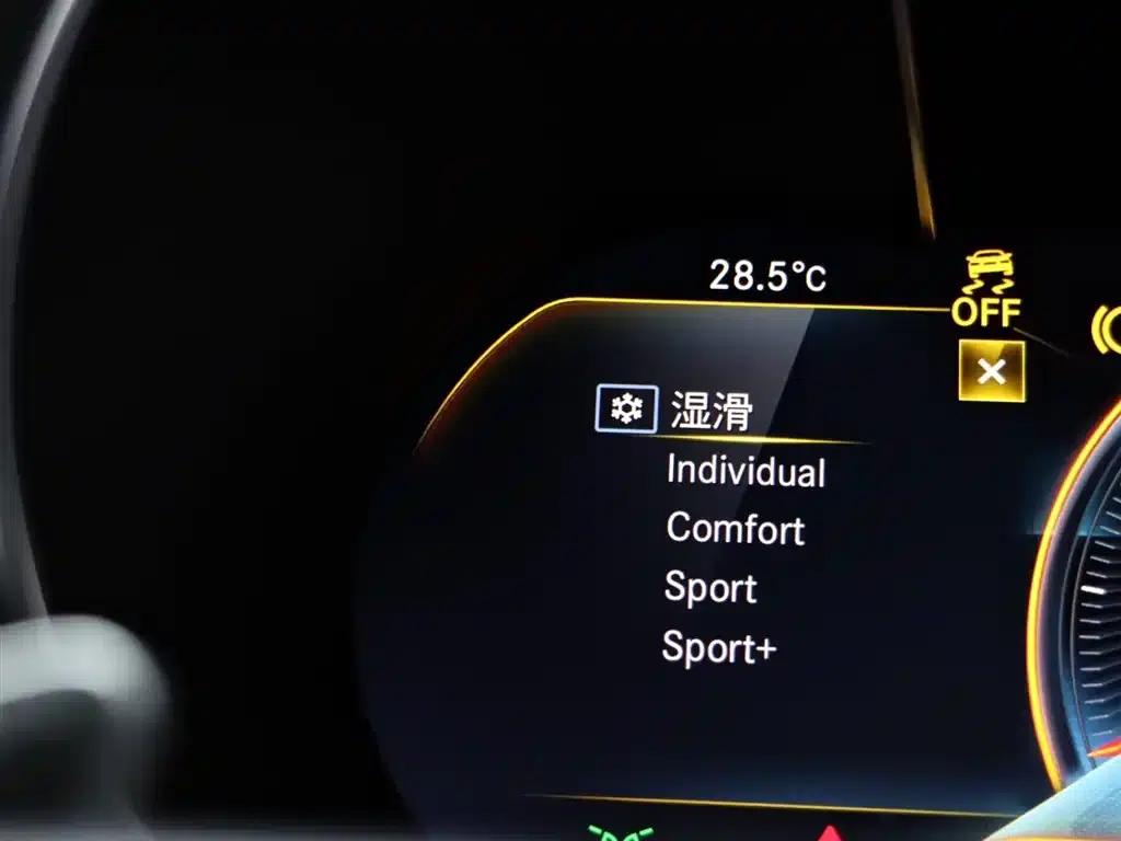 2023 Mercedes-Benz C-Class AMG C 43 4MATIC Coupe — миниатюра 16