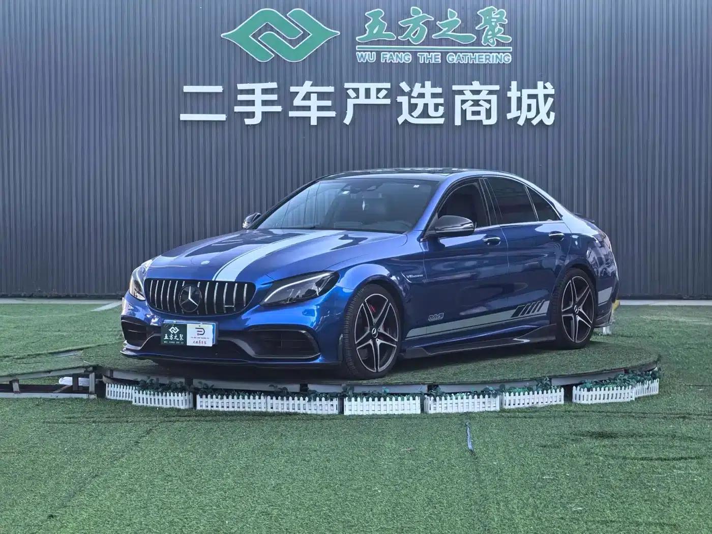 2017 Mercedes-Benz C-Class AMG C 63 — миниатюра 1