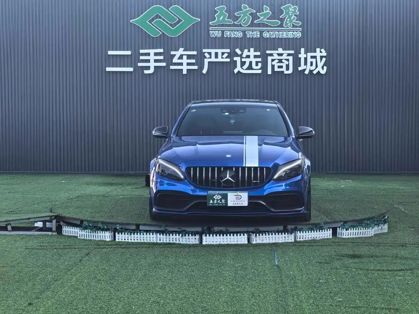 2017 Mercedes-Benz C-Class AMG C 63 — миниатюра 2