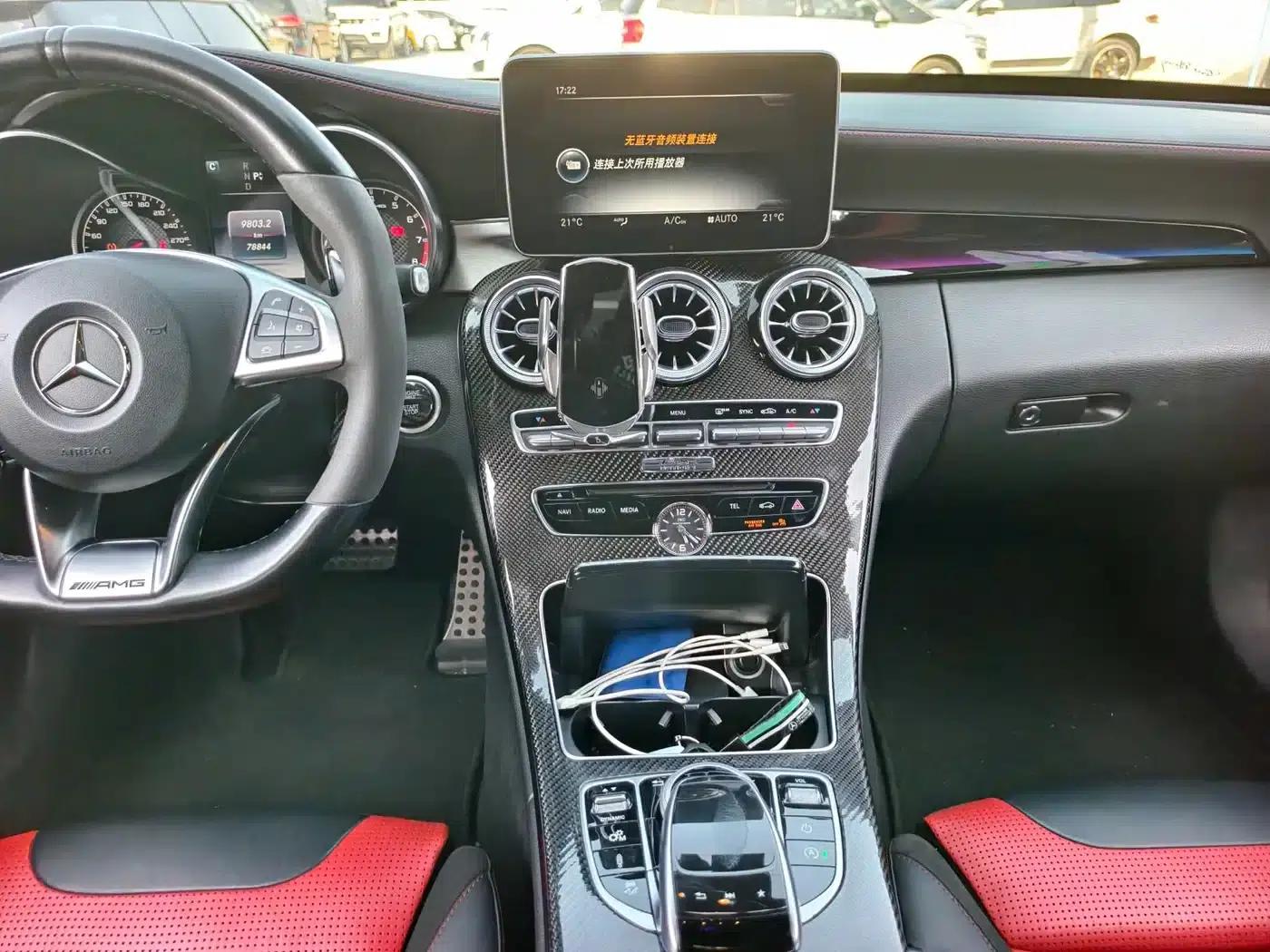 2017 Mercedes-Benz C-Class AMG C 63 — миниатюра 13