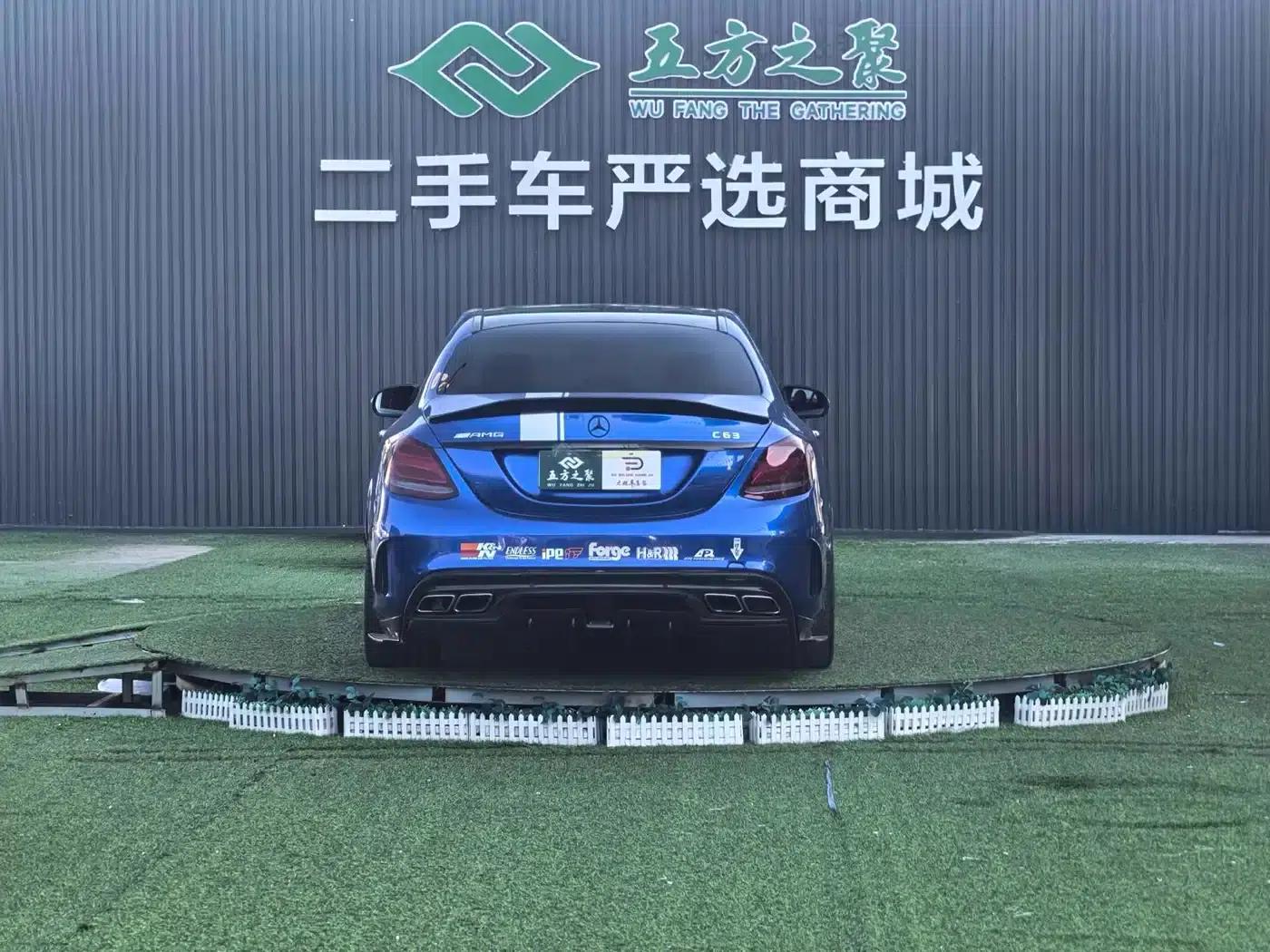 2017 Mercedes-Benz C-Class AMG C 63 — миниатюра 18