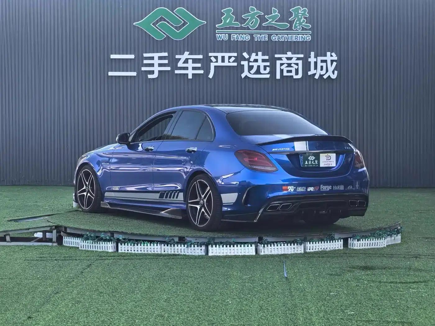 2017 Mercedes-Benz C-Class AMG C 63 — миниатюра 19