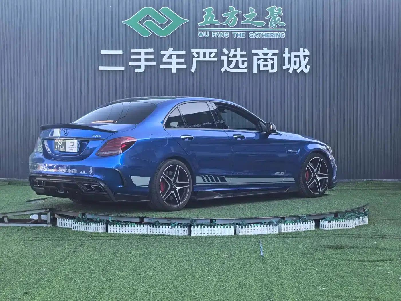 2017 Mercedes-Benz C-Class AMG C 63 — миниатюра 20