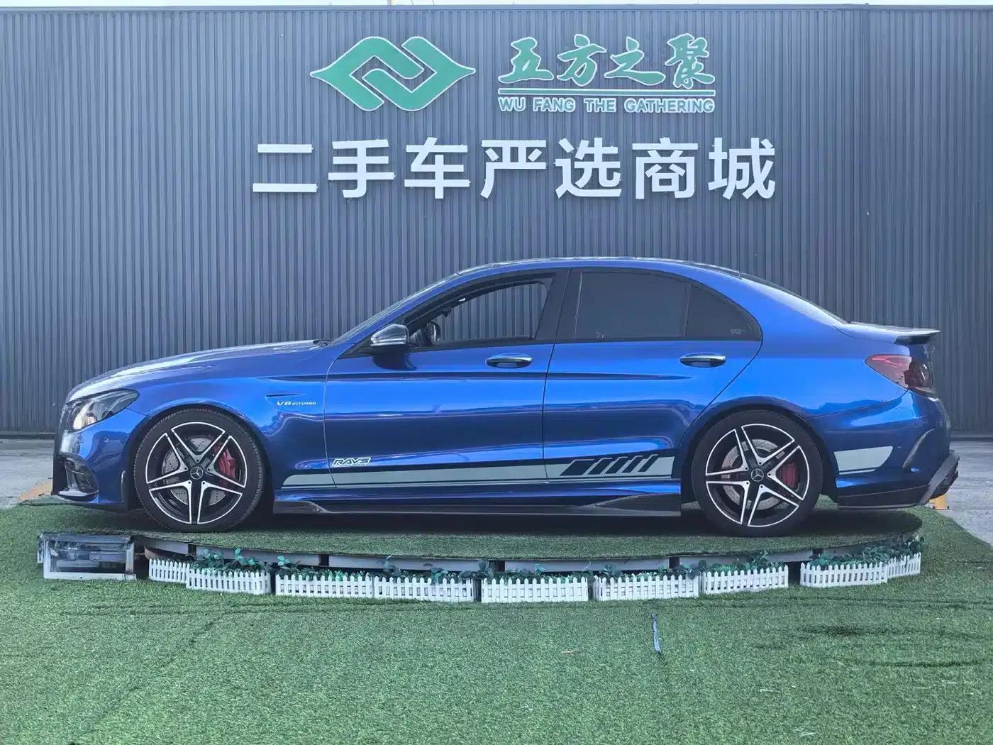 2017 Mercedes-Benz C-Class AMG C 63 — миниатюра 21
