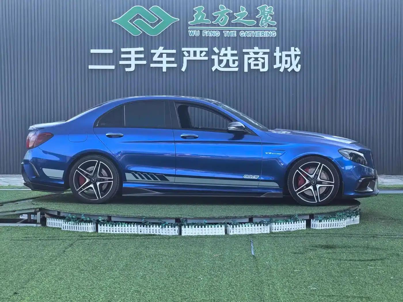 2017 Mercedes-Benz C-Class AMG C 63 — миниатюра 4