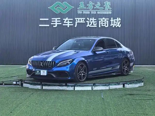 2017 Mercedes-Benz C-Class AMG C 63