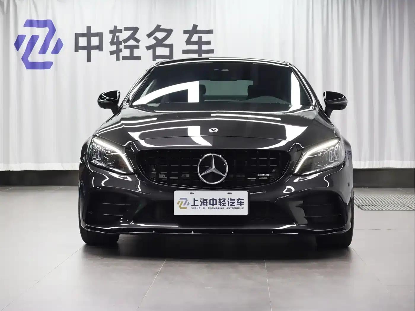 2023 Mercedes-Benz C-Class AMG C 43 4MATIC Coupe — миниатюра 2