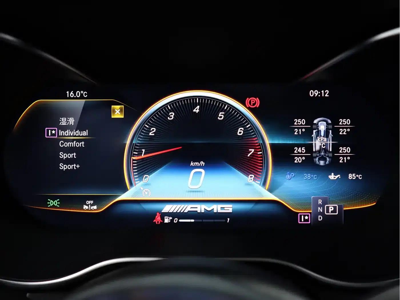2023 Mercedes-Benz C-Class AMG C 43 4MATIC Coupe — миниатюра 12