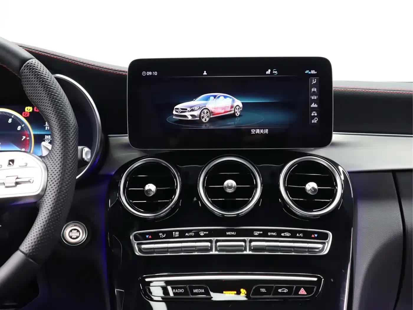 2023 Mercedes-Benz C-Class AMG C 43 4MATIC Coupe — миниатюра 15