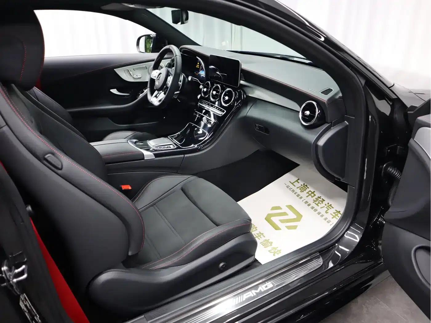 2023 Mercedes-Benz C-Class AMG C 43 4MATIC Coupe — миниатюра 19