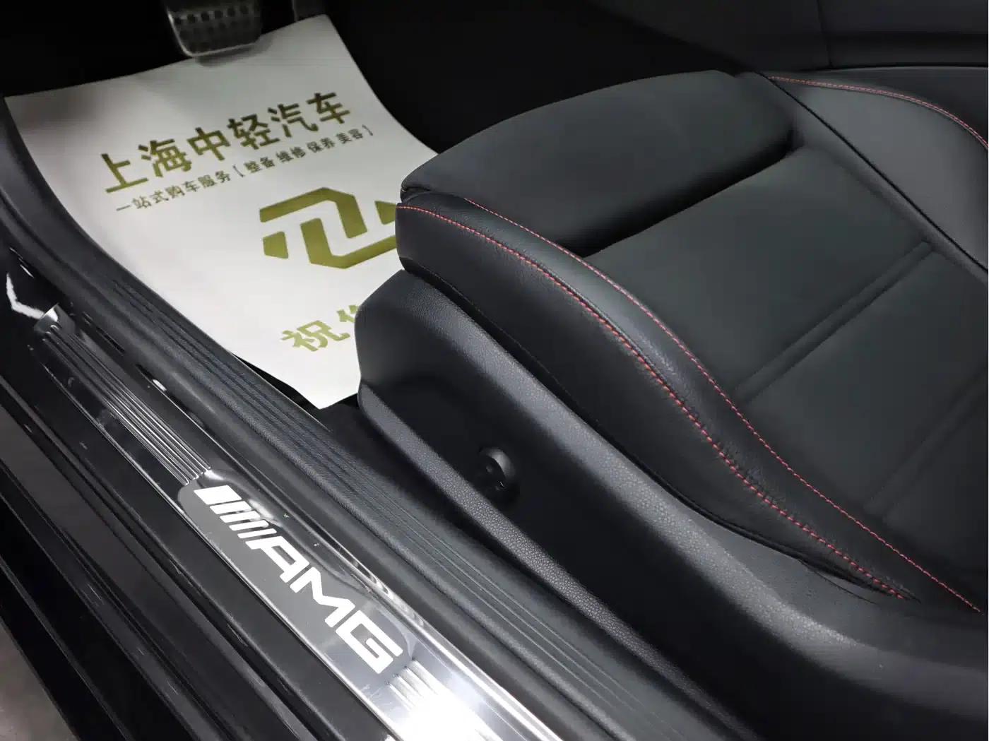 2023 Mercedes-Benz C-Class AMG C 43 4MATIC Coupe — миниатюра 22
