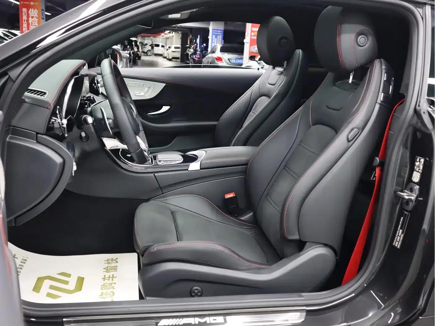 2023 Mercedes-Benz C-Class AMG C 43 4MATIC Coupe — миниатюра 9