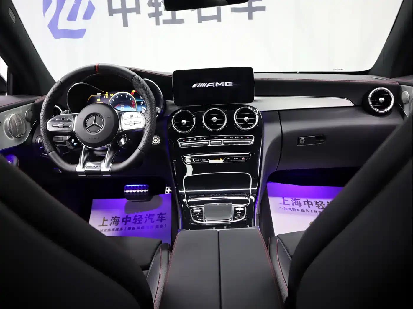 2023 Mercedes-Benz C-Class AMG C 43 4MATIC Coupe — миниатюра 10
