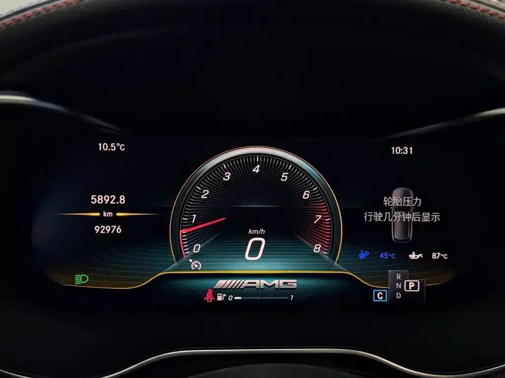 2019 Mercedes-Benz C-Class AMG C 43 4MATIC Estate Special Edition — миниатюра 5