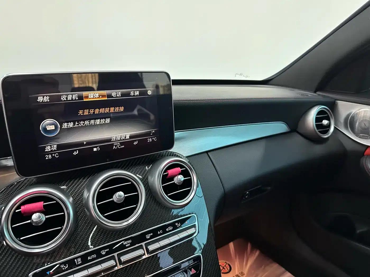 2017 Mercedes-Benz C-Class AMG C 63 S — миниатюра 16
