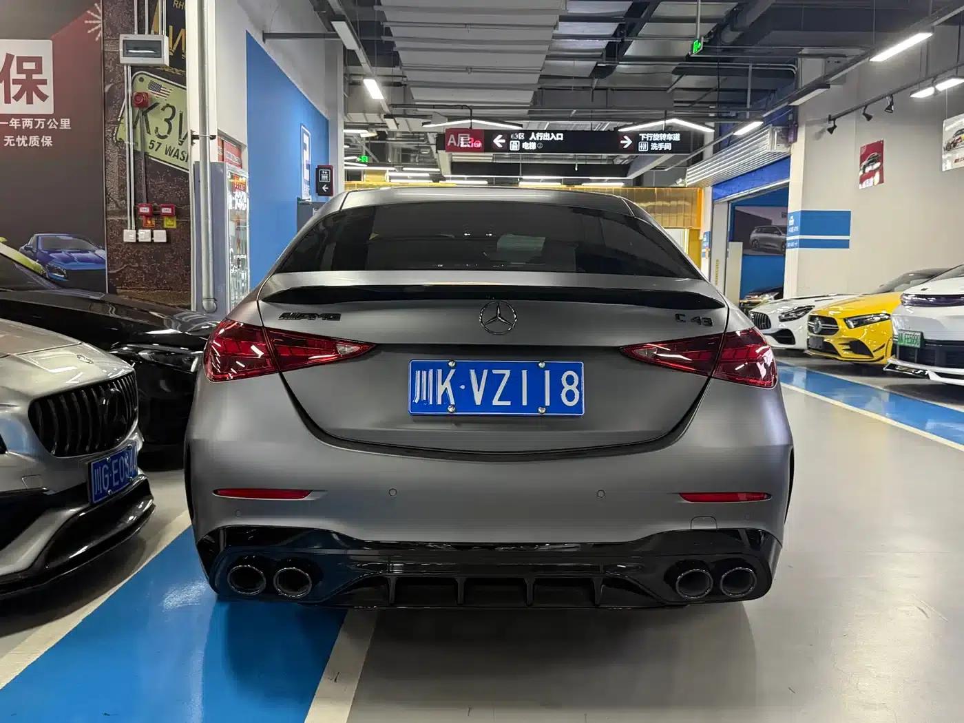 2024 Mercedes-Benz C-Class AMG Facelift AMG C 43 4MATIC — миниатюра 10