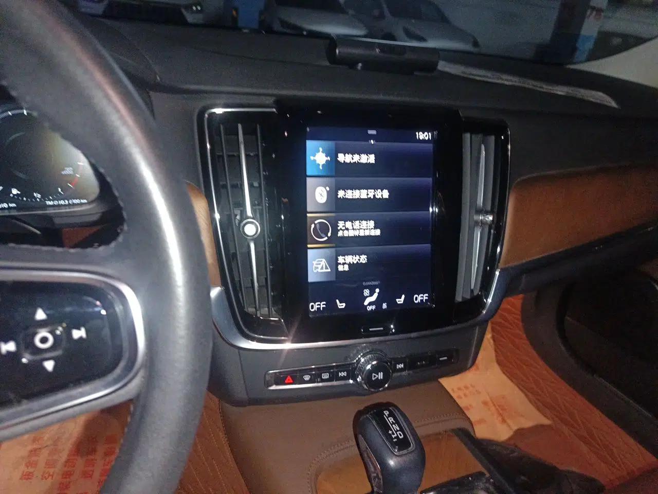 Volvo S90 2020 Facelifted T5 Zhiyi Luxury Edition — миниатюра 13