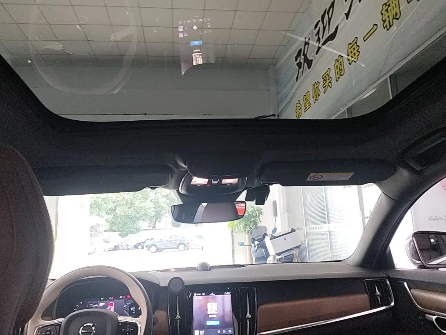 Volvo S90 2023 B5 Zhiyi Luxury Edition — миниатюра 21