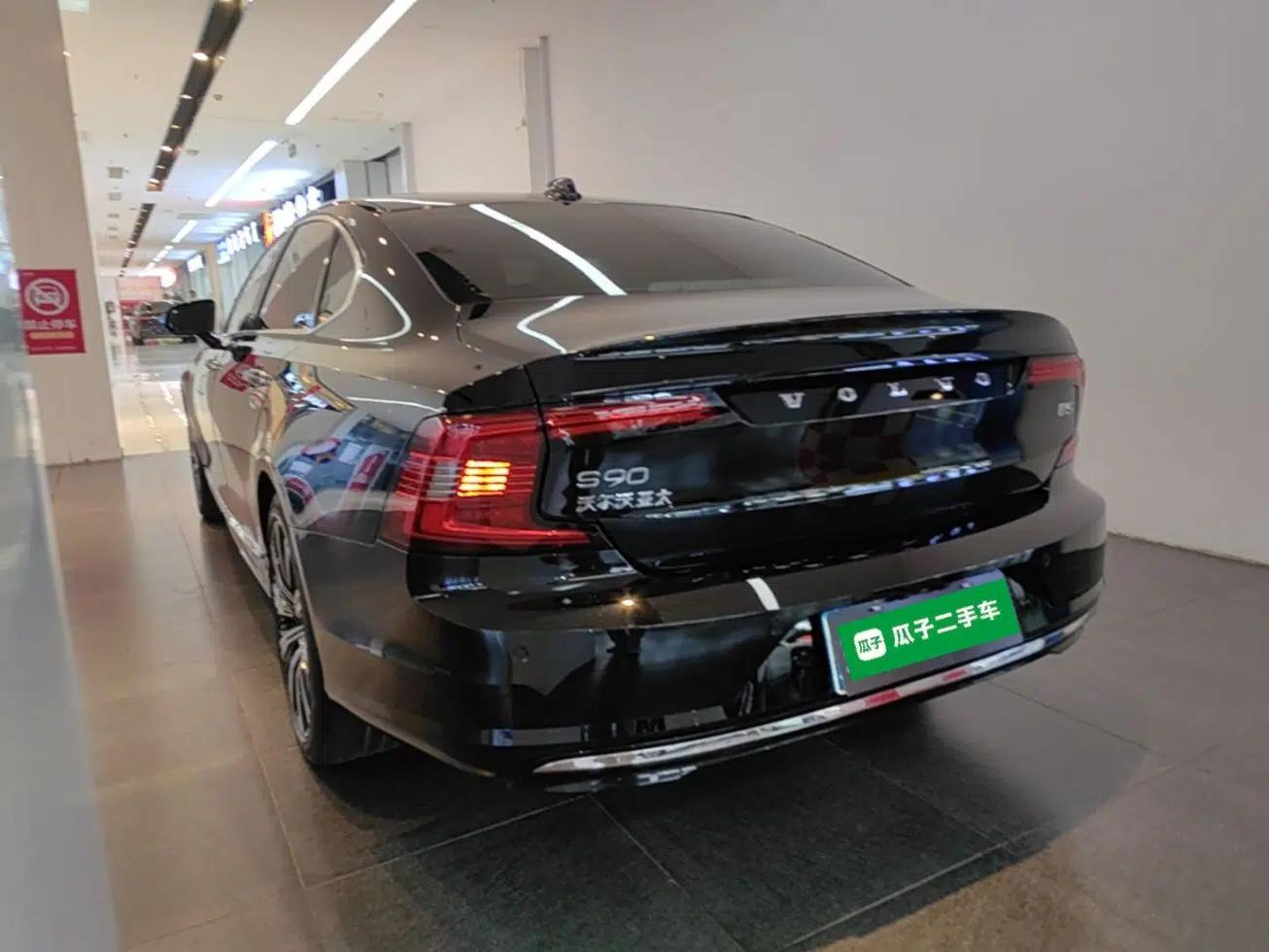 Volvo S90 2022 B5 Zhiyuan Luxury Edition — миниатюра 4
