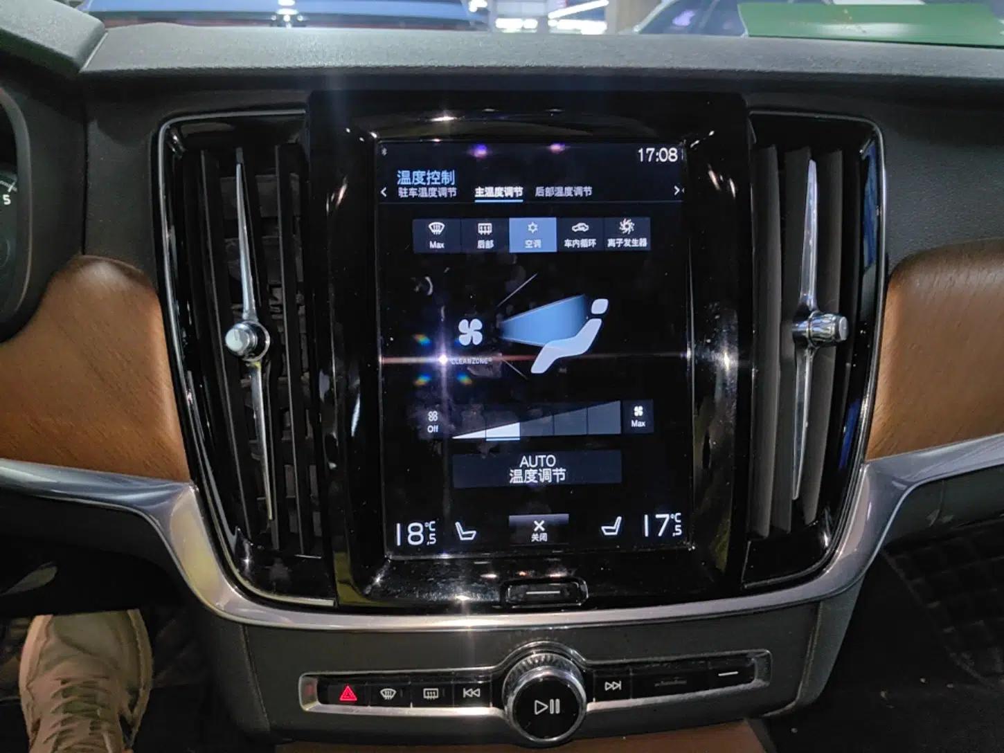 Volvo S90 2017 T5 Smart Luxury Edition — миниатюра 15