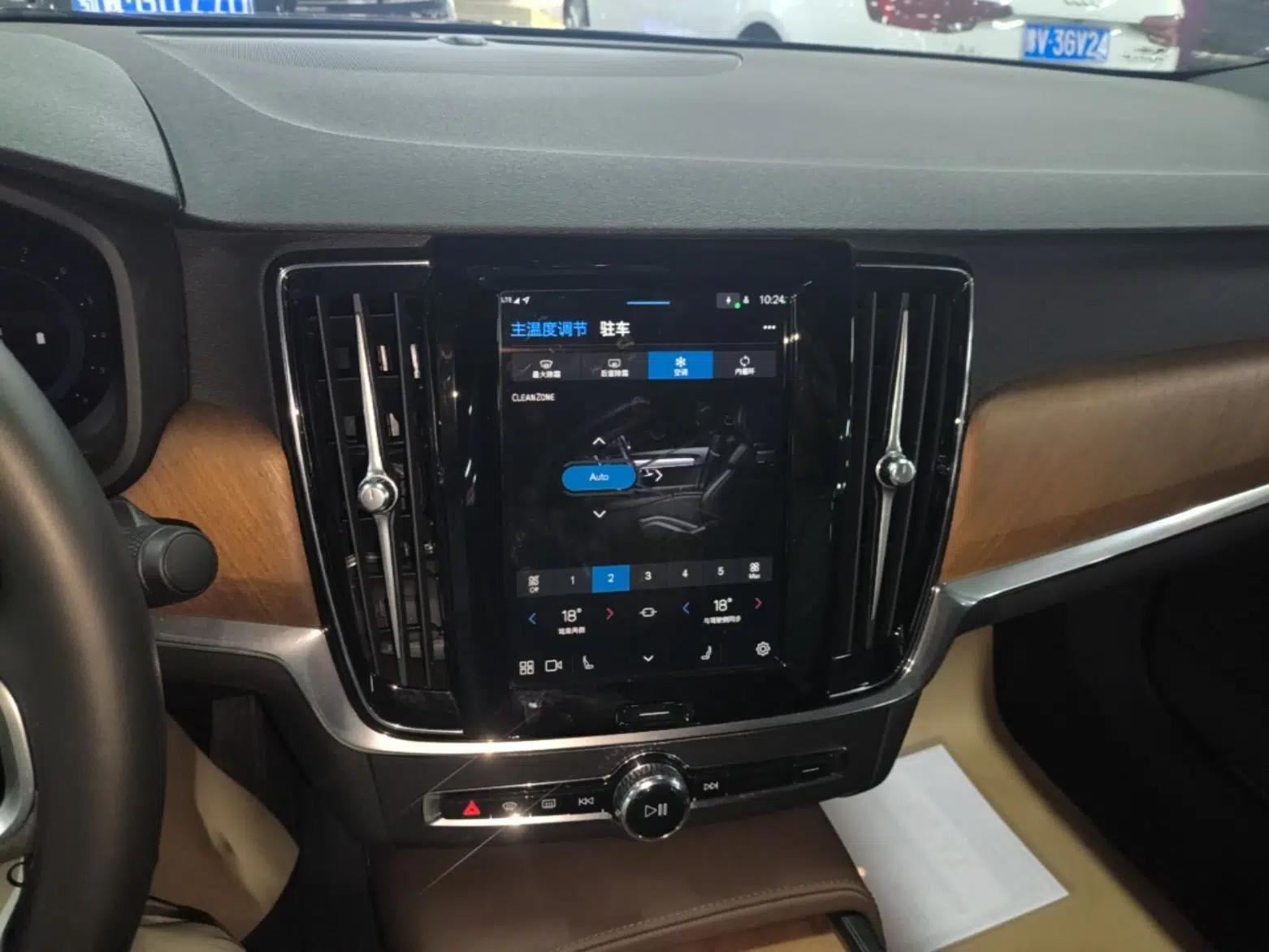 Volvo S90 2024 B5 Zhiyi Luxury Edition — миниатюра 15