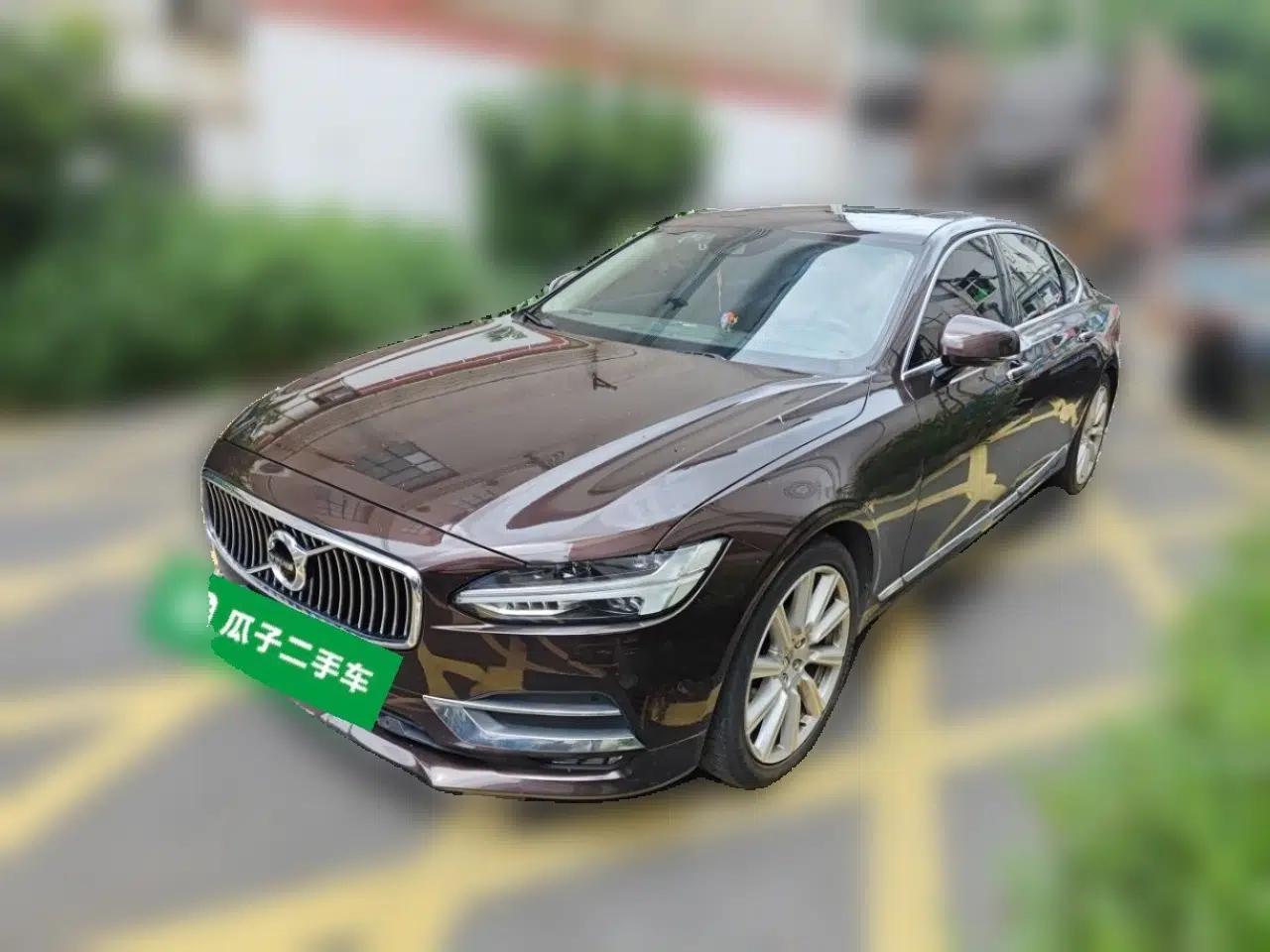Volvo S90 2018 T5 Zhiya Edition — миниатюра 1