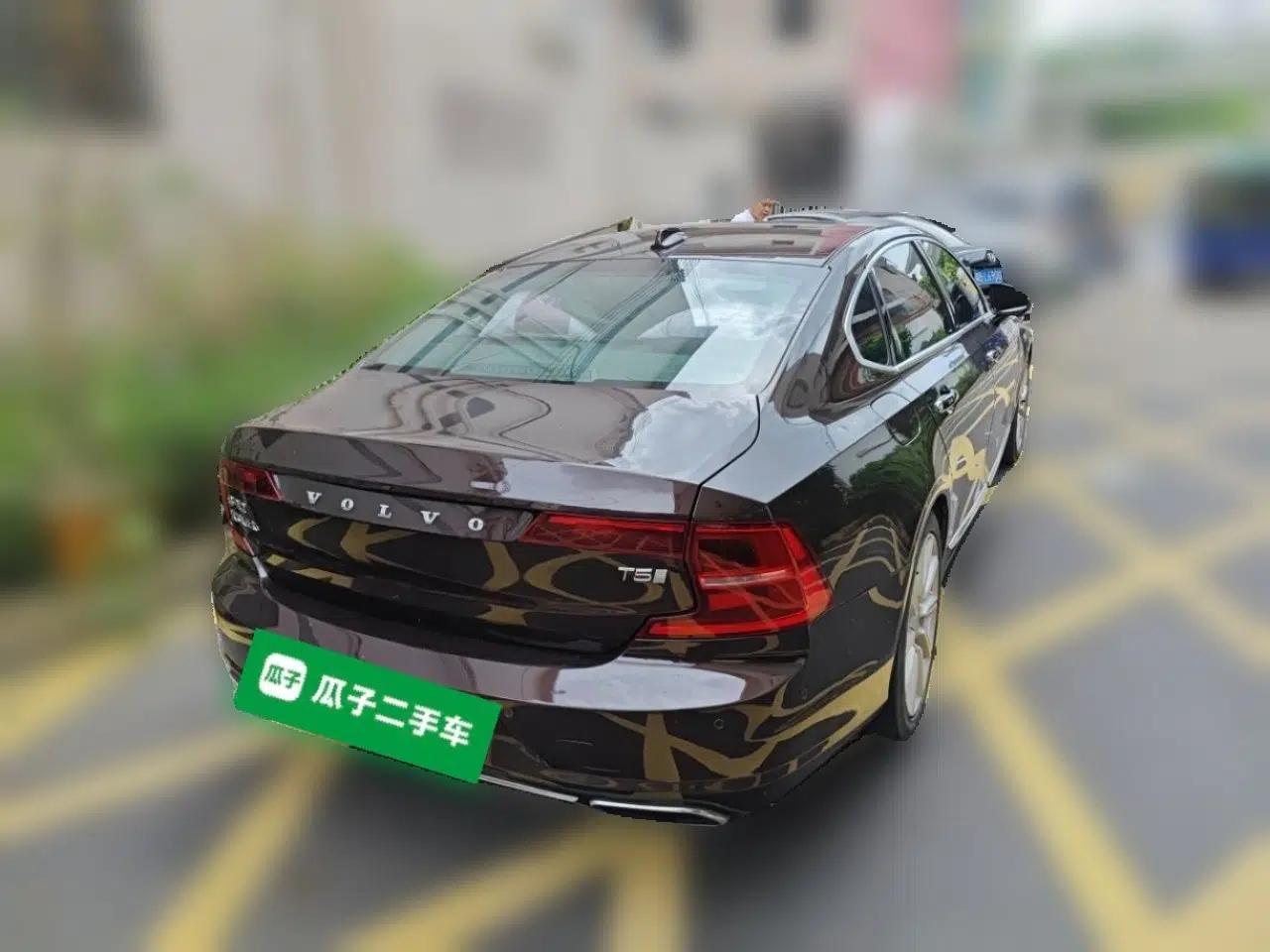 Volvo S90 2018 T5 Zhiya Edition — миниатюра 6