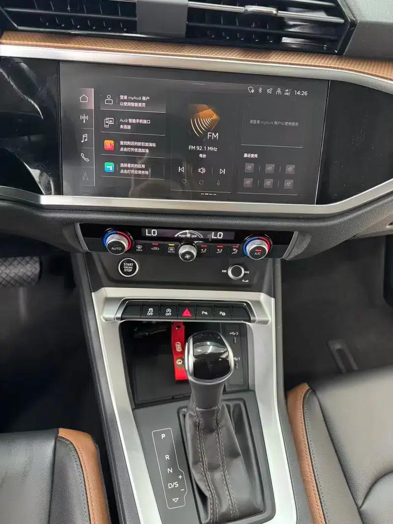 Audi Q3 2022 35 TFSI Fashion Elegance — миниатюра 16