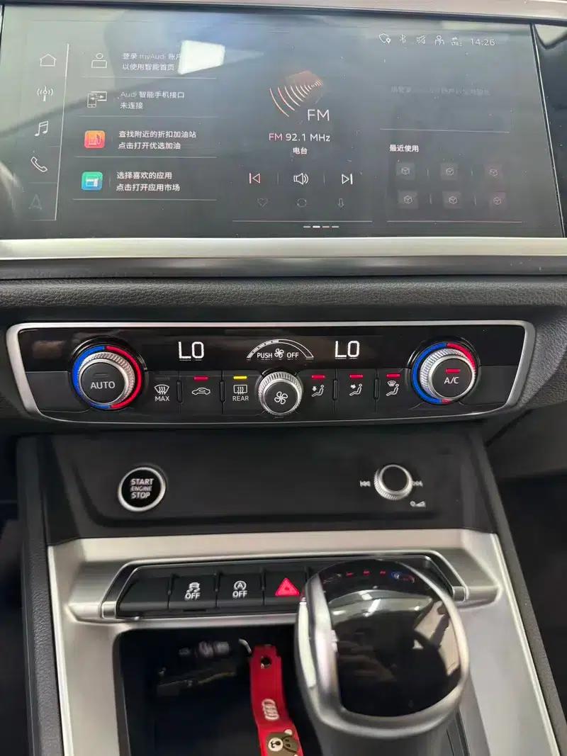 Audi Q3 2022 35 TFSI Fashion Elegance — миниатюра 19