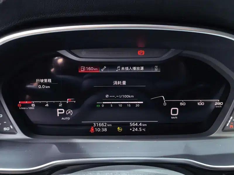Audi Q3 2022 40 TFSI Fashion Dynamic — миниатюра 13