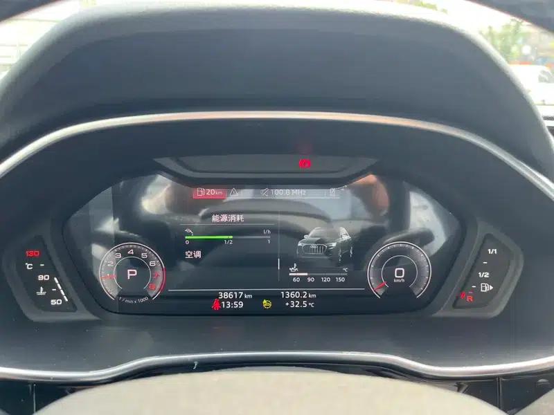 Audi Q3 2024 35 TFSI Fashion Dynamic Edition — миниатюра 10